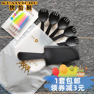 蛋糕盘子一次性纸盘刀叉盘套装 生日餐具勺子叉子盘子叉餐盘碟 包邮