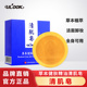 ULOOK清肌皂多用洗脸沐浴草本植物精油清洁手工皂80g