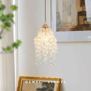 玻璃卧室床头吊灯房间玄关吧台小吊灯吊线灯高级感水晶葡萄法式 灯