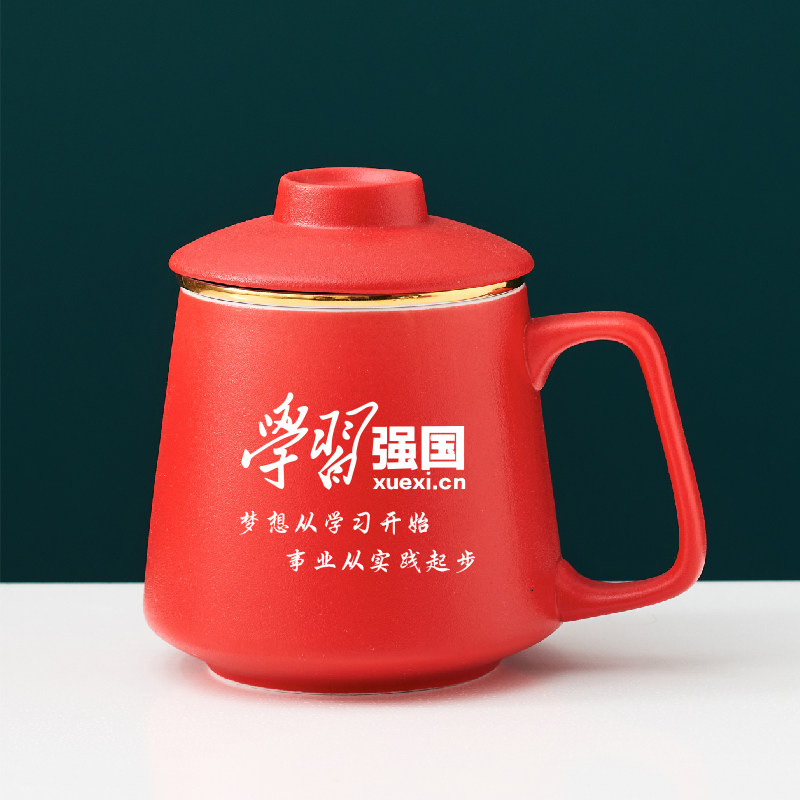 泥根磨砂茶水分离泡茶杯