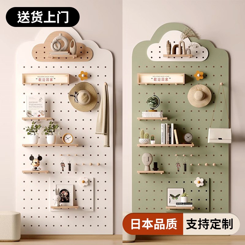 实木洞洞板定f制展示置物架木质收纳墙上挂板入户门口玄关造型装