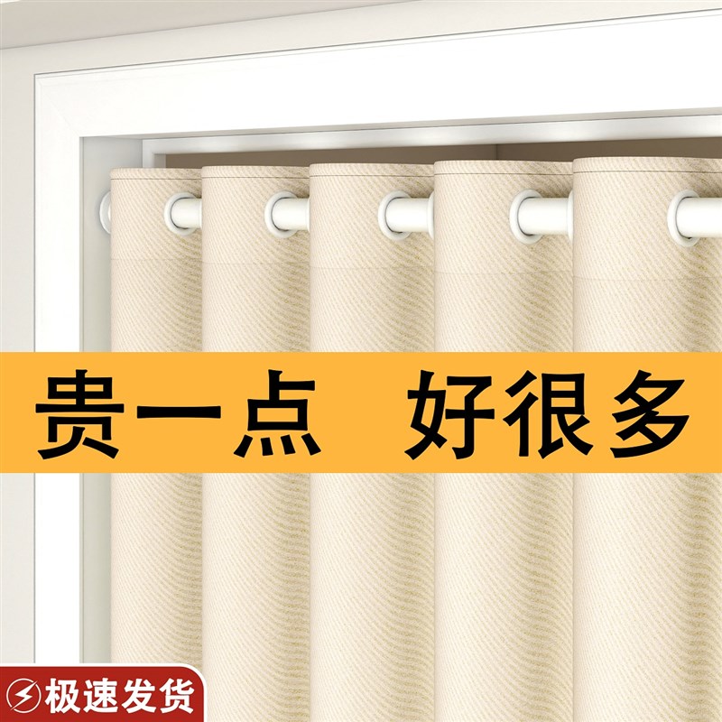 防走冷气门帘2025新款高档卧室门口遮挡帘免打孔T空调隔断帘防隐