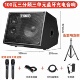 YAMAHA 雅马哈吉他弹唱音箱100瓦户外直播内录K歌乐器音响150瓦