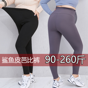 200斤孕妇裤子春秋鲨鱼皮潮妈外穿显瘦大码芭比打底裤加绒加厚冬