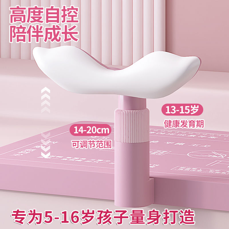 儿童防近视坐姿矫正器小学生写字姿势纠正器小孩防低头驼背写字架
