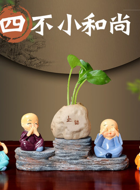 创意中式禅意小和尚树脂摆件｜茶