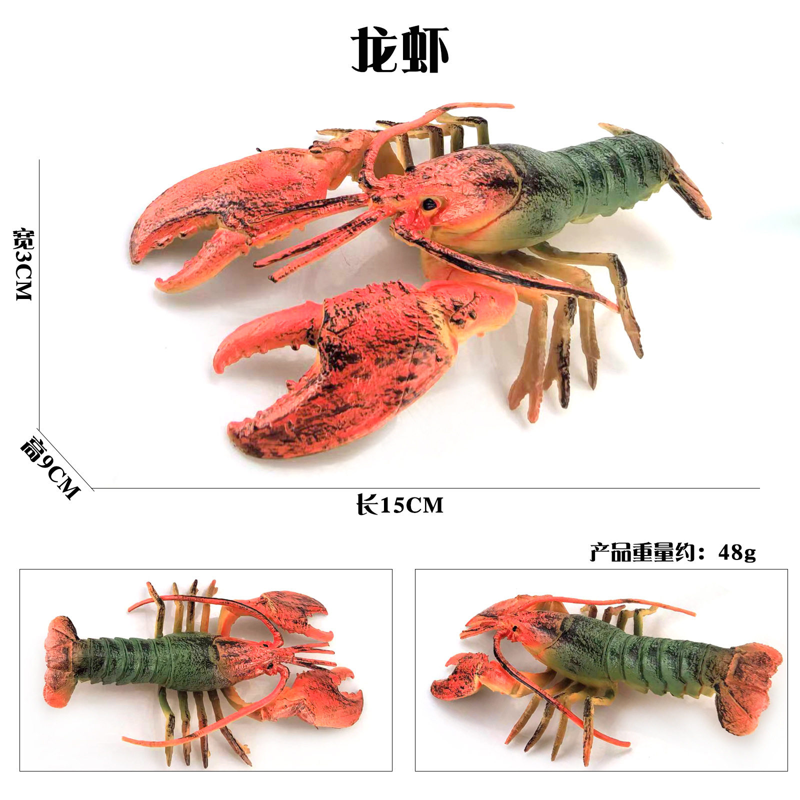 仿真海洋生物模型大白鲨鲨鱼巨齿鲨鲸鲨虎鲨蓝鲸玩具摆件教具