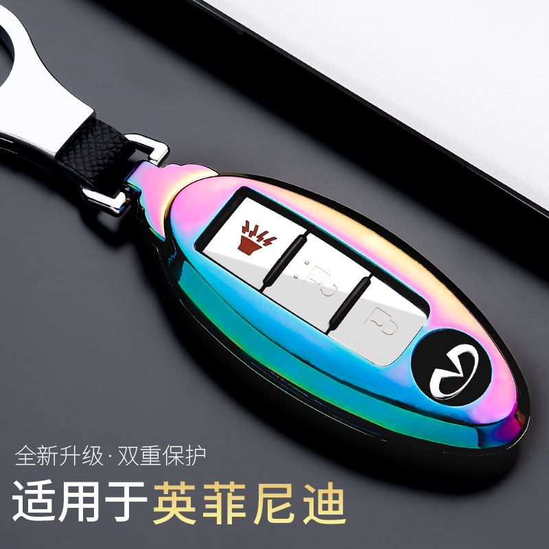 适用于英菲尼迪qx50lQX60汽车