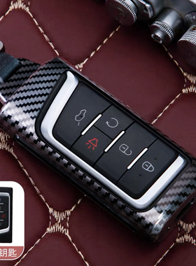 广汽传祺gs4plus钥匙套影豹m8宗师gs8壳gs3埃安yplus扣m6pro汽车