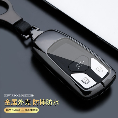 金属材质 耐摔耐使