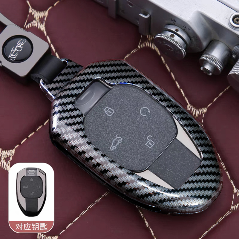 广汽传祺宗师影豹影速钥匙套