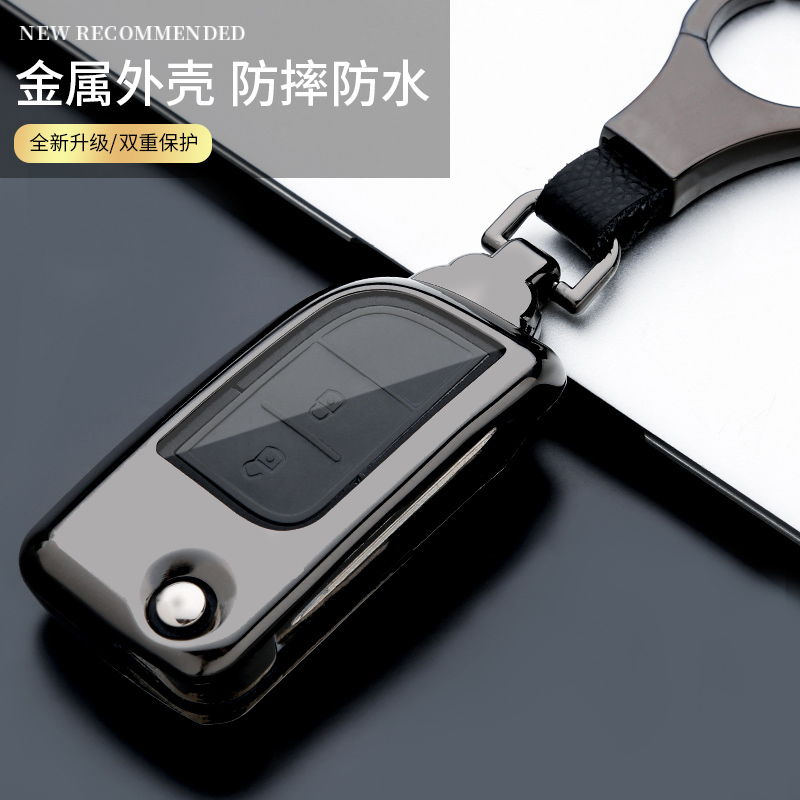 纯金属耐摔耐使用