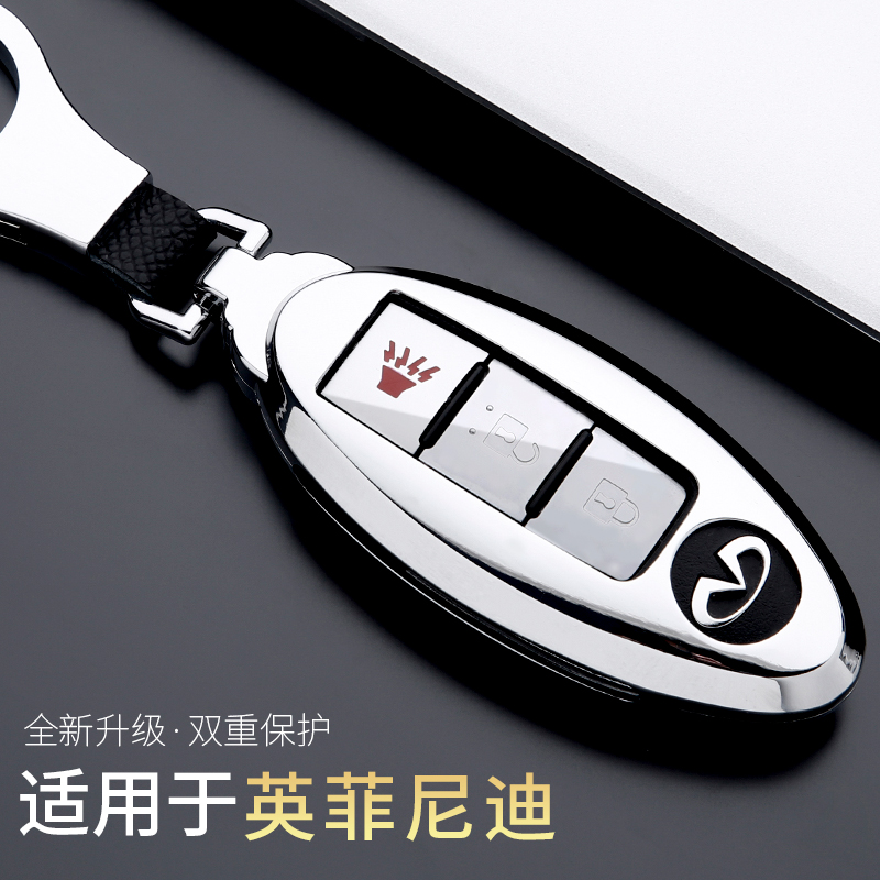 金属材质 耐摔耐使