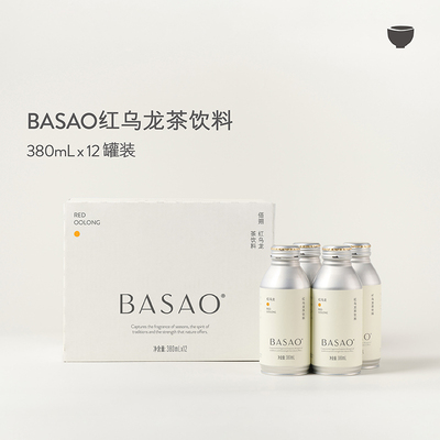 【达播推荐】 BASAO茶饮料红/青/黑乌龙茉莉花无糖茶380mI*6/12罐