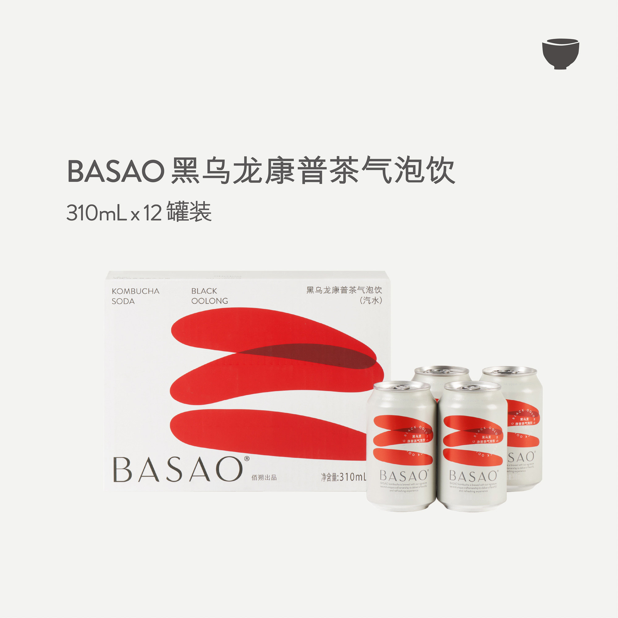 BASAO佰朔康普茶气泡饮多口味乌龙低糖发酵茶低负担碳酸饮品6罐装