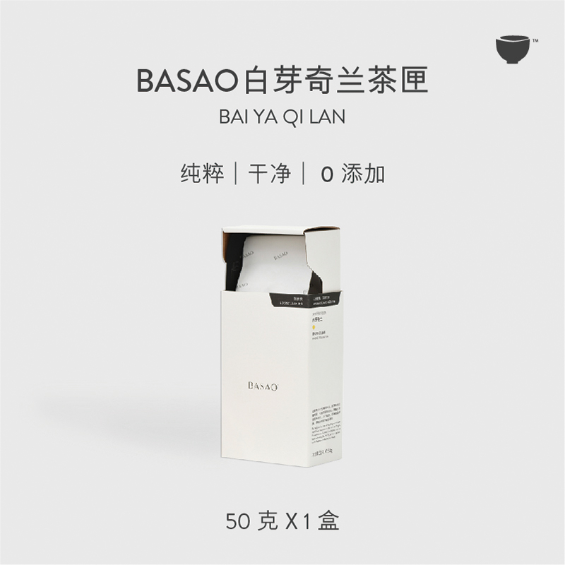 BASAO佰朔白芽奇兰茶叶福建平和乌龙茶浓香型兰花香散茶50g 茶 特色产区乌龙茶 原图主图