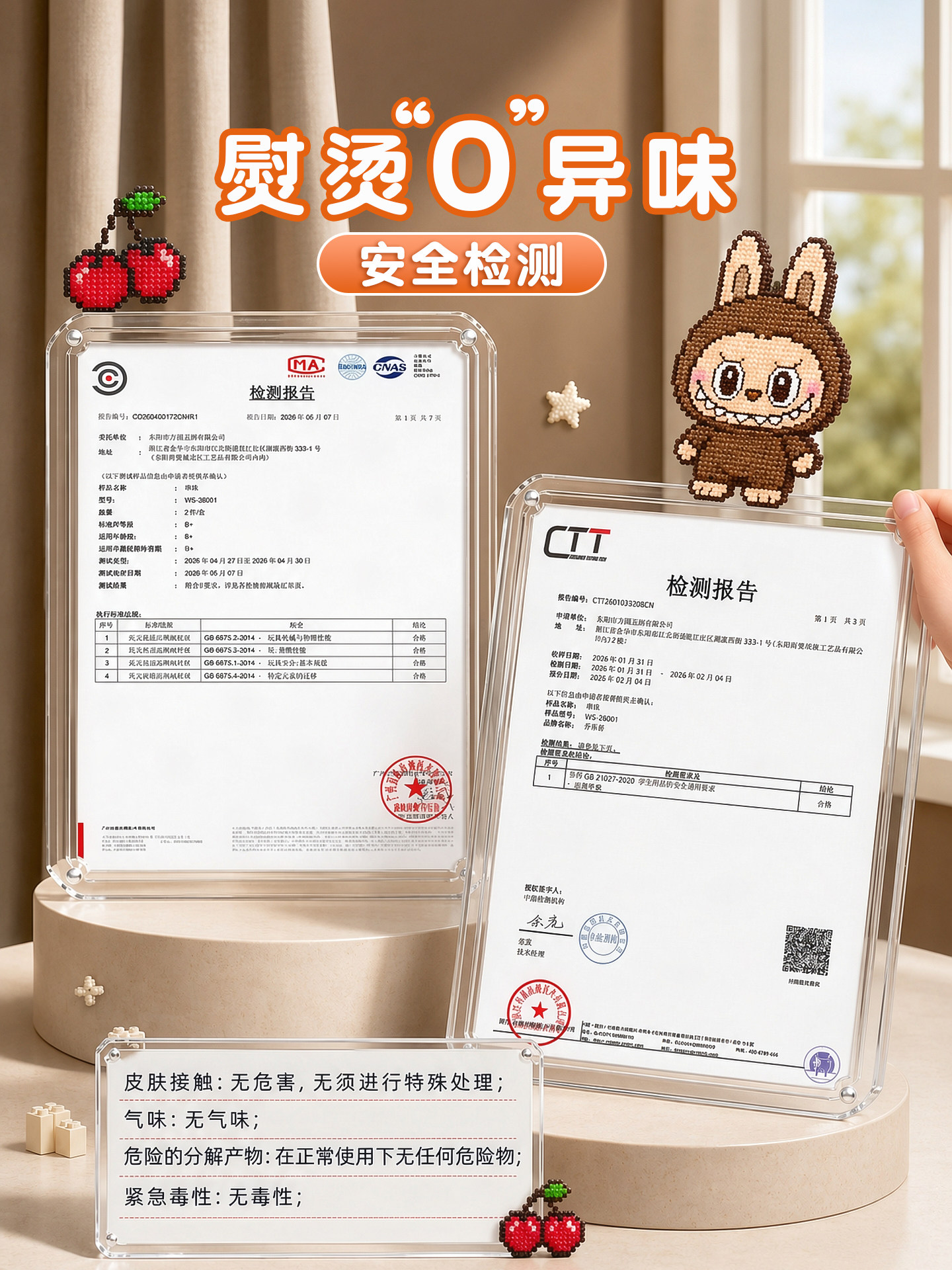 拼豆补充包材料包全套黄豆豆星芒mard家coco婆娑补色豆子颗粒单色