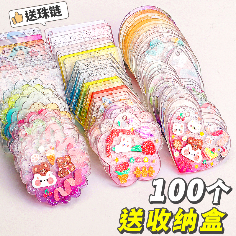 diy咕卡盘套装买就送收纳盒