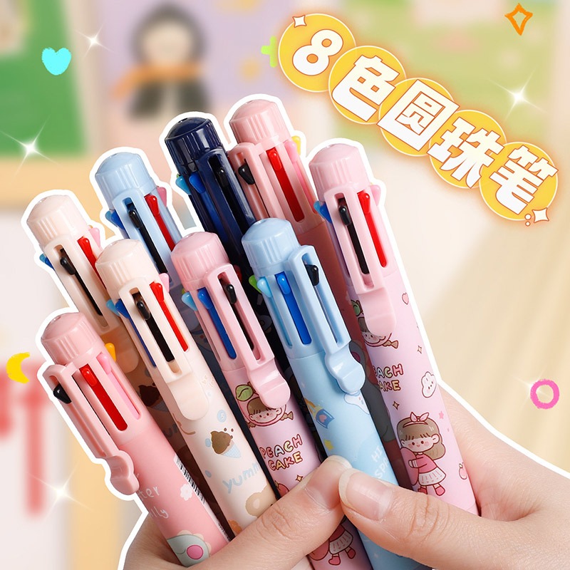 多颜色合一八十色按压式卡通超萌可爱彩色圆珠笔高颜值儿童小学生专用男女生0.5多功能创意红黑蓝韩国油性笔
