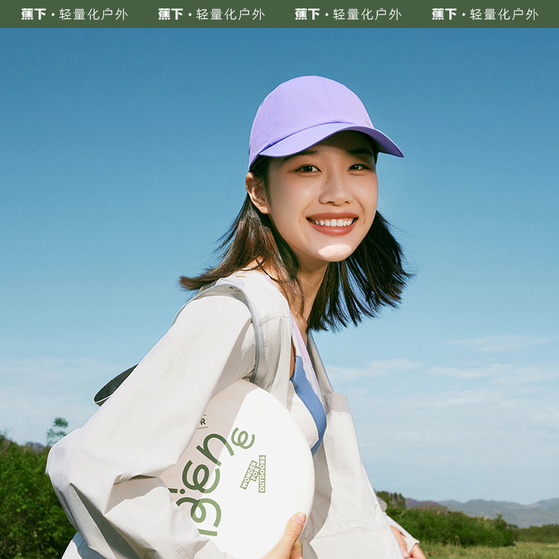 蕉下棒球帽男女韩版ins潮帽防晒帽遮阳柔软鸭舌帽情侣休闲太阳帽