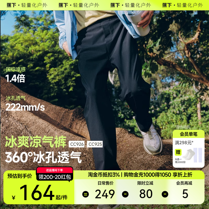 ʿߵֱͲٸ׶λ㴺пװг135.88Ԫȯ