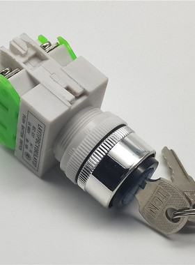 带钥匙旋转选择转换按钮开关LAY7 LAY37-20Y/2两档自锁二位常开