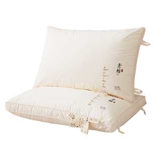 全棉软枕头不塌陷不变形睡觉枕头男士高家用枕芯一对装整头枕单只