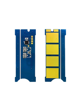 狮耐戈适用SCX4300硒鼓芯片