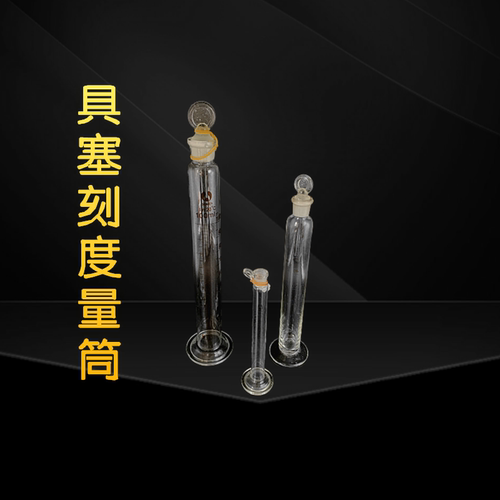 运输中破损包赔