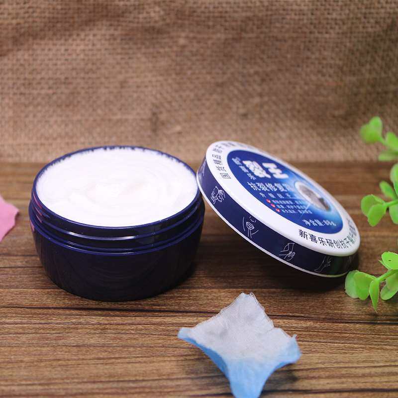 新喜 裂王霜干裂修复霜抗抗8干裂8g*3瓶防手霜裂可乐宁护手足裂口