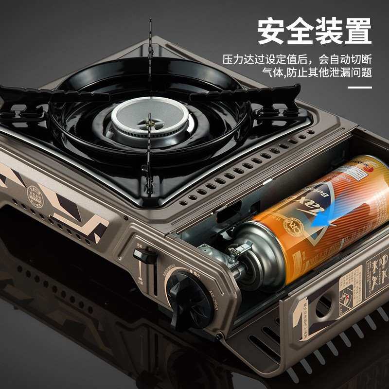 脉鲜烧户外防风卡式炉便携式火锅爆野外燃气炉具烤防瓦斯煤气炉