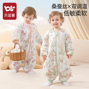 睡袋婴儿桑蚕丝竹棉春秋冬款 通用防踢被 恒温宝宝分腿婴幼儿童四季