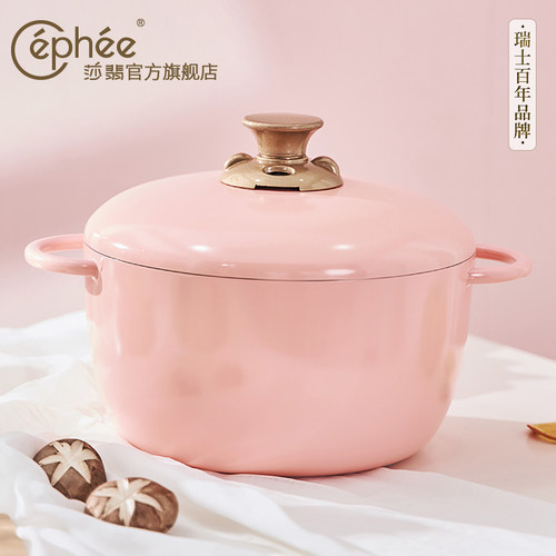 Cephee瑞士无水家用炖煮锅焖烧锅