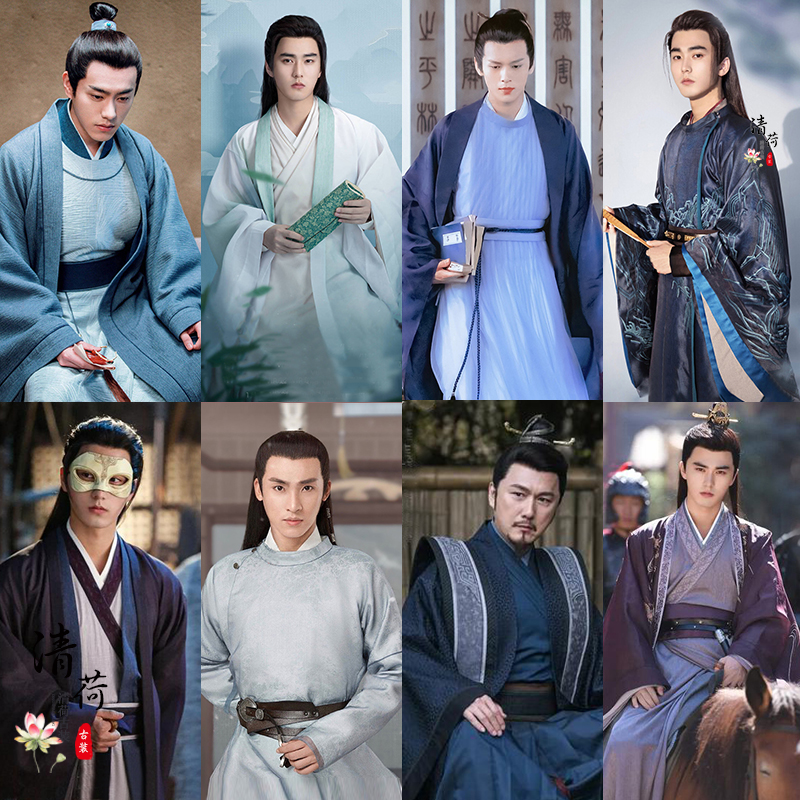 影视古装如意芳霏徐平同款男汉服唐朝大臣圆领长袍绣花书生王爷服
