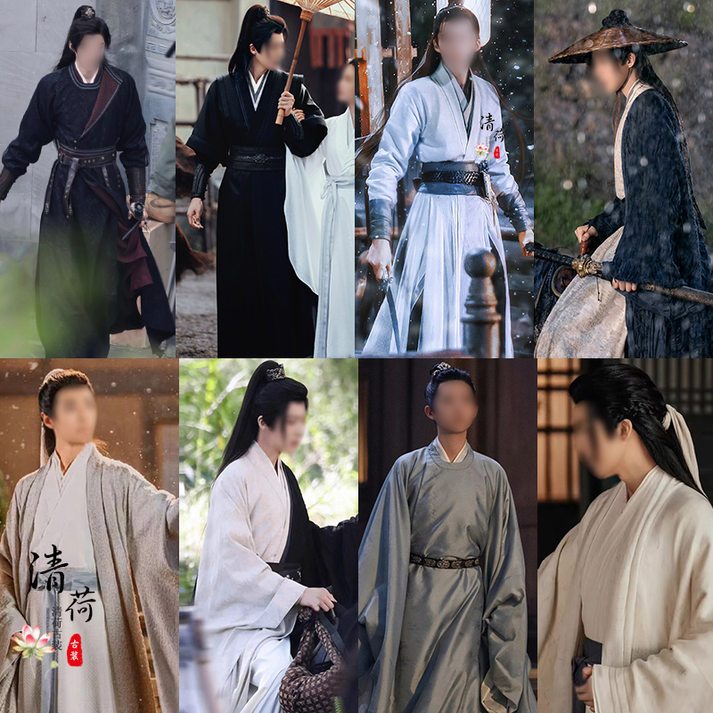 一念关山刘宇宁远舟同款