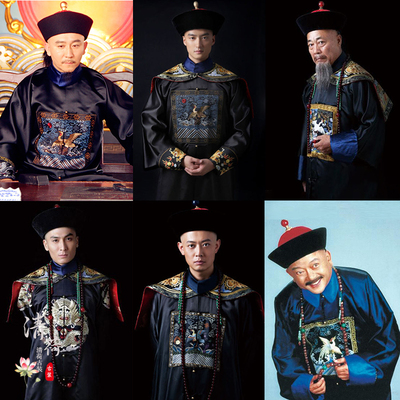 王爷服朝堂县令一品影视古装