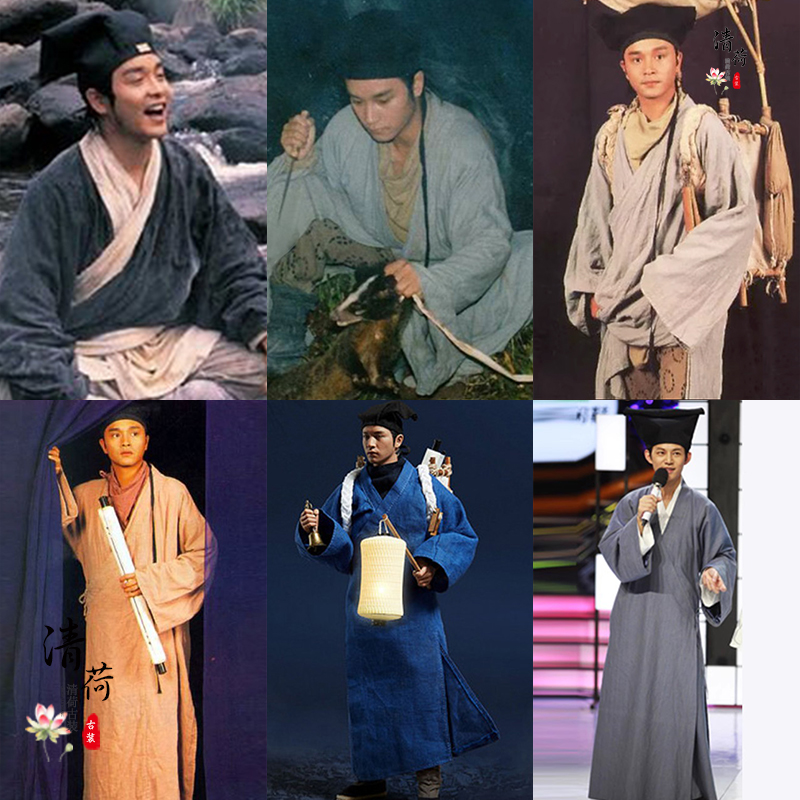 倩女幽魂张国荣宁采臣同款