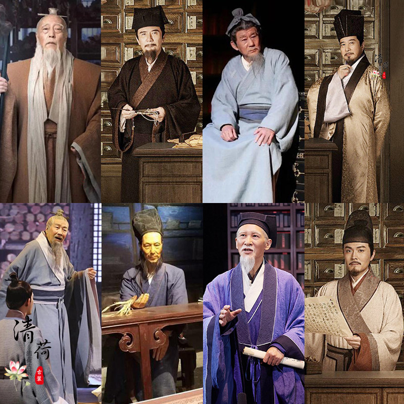 影视古装春秋战国孔子李时珍同款古装棉麻老百姓古代大夫书生服装