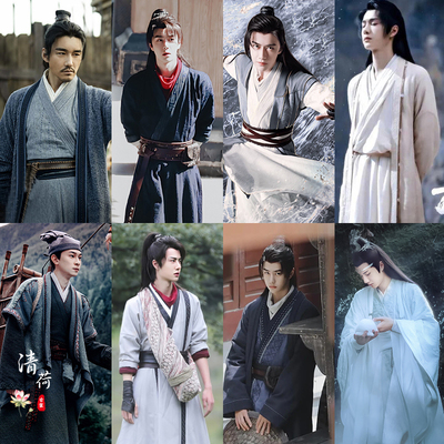 武侠道士服飘逸影视古装有翡同款