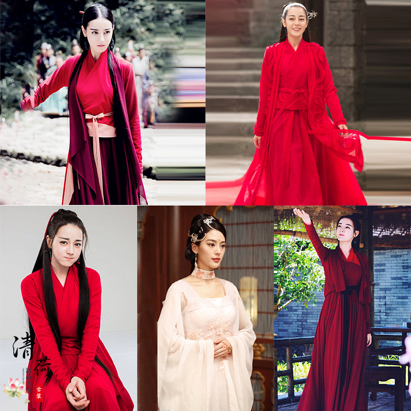 影视古装烈火如歌同款古装迪丽热巴同款古装汉服女红色汉服演出服