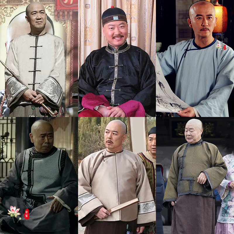 清朝男马褂贝勒服县令员外掌柜服