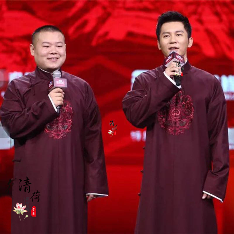 影视古装岳云鹏李晨同款中式长衫马褂长袍相声表演服小品演出服装