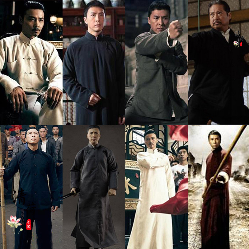 影视古装民国风长衫一代宗师叶问同款长袍马褂青年装相声服演出服