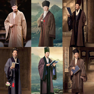 典籍里的中国王阳明同款秦朝明朝男士汉服老爷员外服书生夫子古装