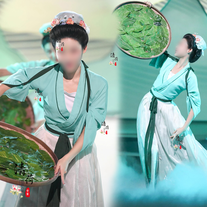 中国风采茶舞衣粉色舞蹈表演汉服