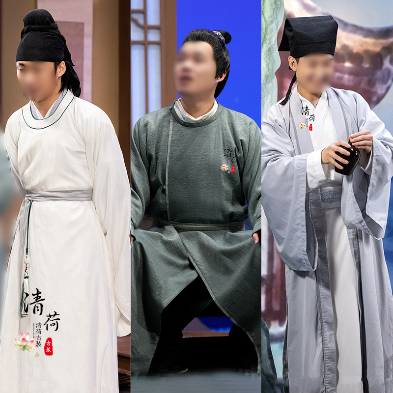 影视古装宋朝男士汉服书生服儒生孔子教书先生文人诗人才子公子服