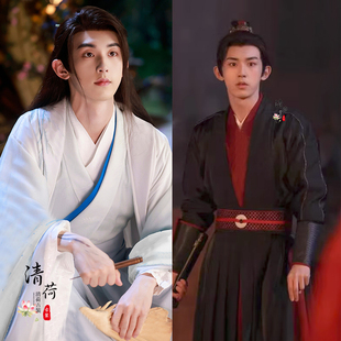 影视古装花戎郭俊辰魔尊同款男士汉服武侠服公子侠客装仙侠表演服