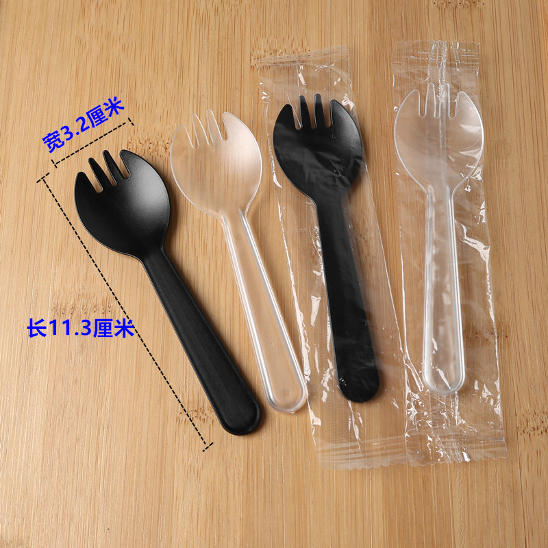 独立包装一次性叉勺塑料蛋糕叉勺甜品冰淇淋叉水果捞西点叉勺一体