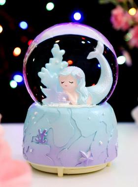 海洋美人鱼水晶球女生梦幻泡泡公主八音盒水球发光飘雪花学生礼物