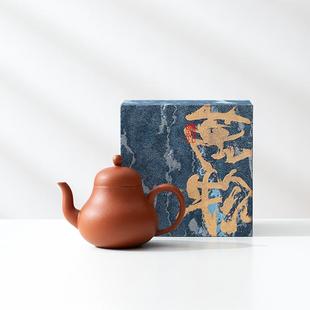朱泥紫砂思亭壶手工小号球孔过滤茶壶家用功夫茶具泡茶壶禅意茶器